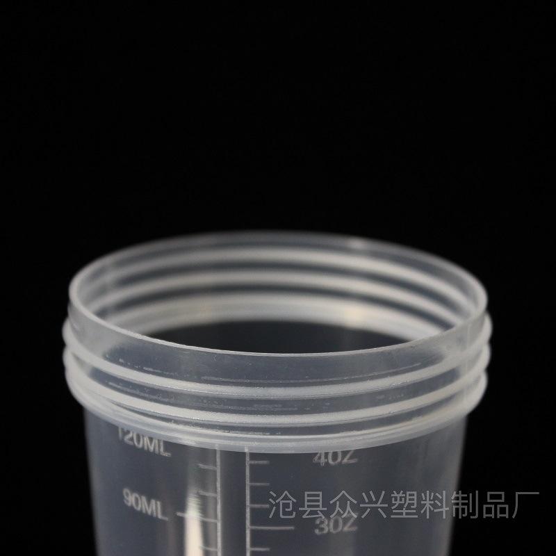 100ML带盖量杯 众兴图 (4)