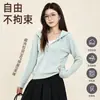 Camiseta Térmica de Lyocell con Media Cremallera para Mujer 2026 Nuevo Otoño/Invierno Ajustada de Manga Larga Sudadera de Punto con Capucha