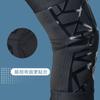 Rodillera Deportiva de Compresión al Por Mayor Compresión Anticolisión Rótula Exterior para Hombre y Mujer Montañismo al Aire Libre Ciclismo Cubrepiernas