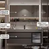Nuevo Modelo Gabinete de Baño con Lavabo Extra Grande Integrado, Tocador de Baño, Lavabo, Juego de Gabinete con Lavabo de Placa de Roca para Baño