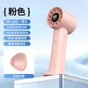 Ventilador de mano pequeño de alta velocidad T12 transfronterizo nuevo carga USB pantalla digital mini portátil ventilador turbo violento