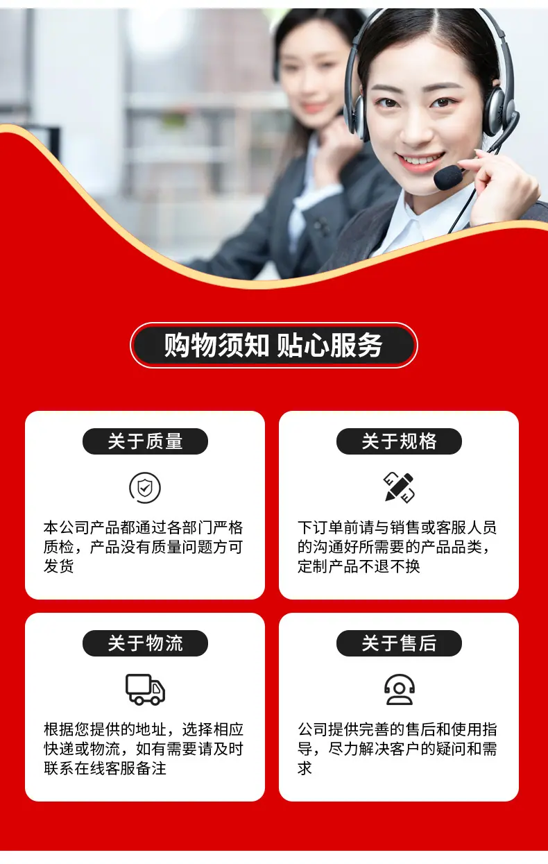 泰宏英文首版钢结构_13.jpg