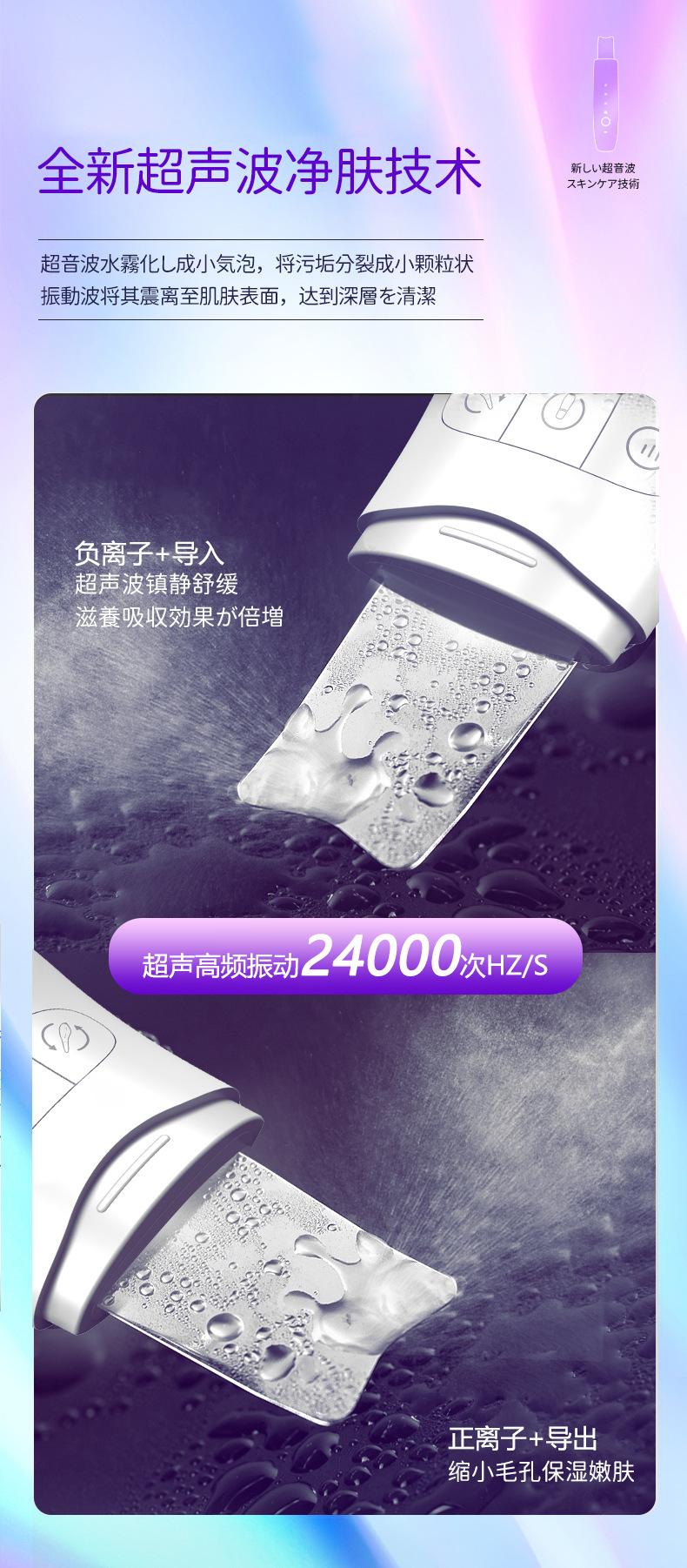 铲皮机修改-1_06.jpg