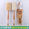 Esponja de Banho Luffa Cerdas de Porco Cabo Longo Esponja de Banho Toalha de Esfregar Suprimentos de Limpeza para Banheiro Artefato de Esfregar Escova