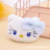 Paquete de Expresiones de Gatito de Ojos Grandes de Dibujos Animados, Colgante de Muñeco para Maleta, Peluche Lindo de Dibujos Animados, Accesorio Pequeño DIY