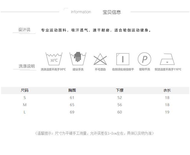 微信截图_20220222160732.png