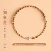 Pulseira Trevo de Quatro Folhas 925 Prata Ultra Fina Alto Valor Festa Estudantil Melhor Amiga Casal Pulseira de Corda Vermelha Trançada para Mulheres