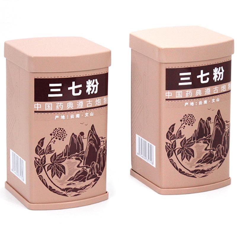 85-75-135三七粉 (2).jpg