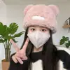 Bonito Sombrero Peludo de Oso Invierno Nuevo para Mujer Cálido Engrosado Protección para Orejas Sombrero de Cabeza Grande Gorro de Lana Tejido