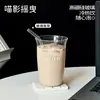 Taza de Té de Dibujos Animados, Vaso de Agua Ecológico, Taza de Café con Leche para Mujer Resistente a Altas Temperaturas, Vaso de Vidrio de Borosilicato Alto Doméstico Simple