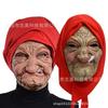 Amazon Vendas Internacionais Mais Vendidas Vovó Chapéu Figura Máscara Vovô Careca Bonito Bonito Halloween Ao Redor
