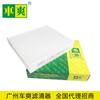 Adequado para Byd Song Max Qin Tang Tengyi X Xpeng G3 P5 Filtro de Ar Condicionado S6Dm-8121211B