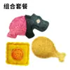 Brinquedo de Bucha Transfronteiriço para Pets Gatos, Brinquedo para Alívio do Tédio, Brinquedo Mastigável para Limpeza dos Dentes e Autoentretenimento com Catnip