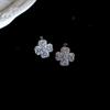 Pendientes de Plata con Aguja de Plata y Zirconia con Forma de Hoja y Espiga de Trigo Estilo Coreano Lujo Ligero Moda Pendientes de Botón de Alta Gama con Sentido de Diseño Pendientes de Nicho