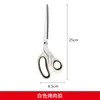 Nuevas Tijeras para Barbacoa Estilo Coreano, Tijeras Extensibles de Acero Inoxidable para Alimentos, Tijeras Multifuncionales para Pollo, Bistec de Res y Bistec de Cerdo, Tres en Uno