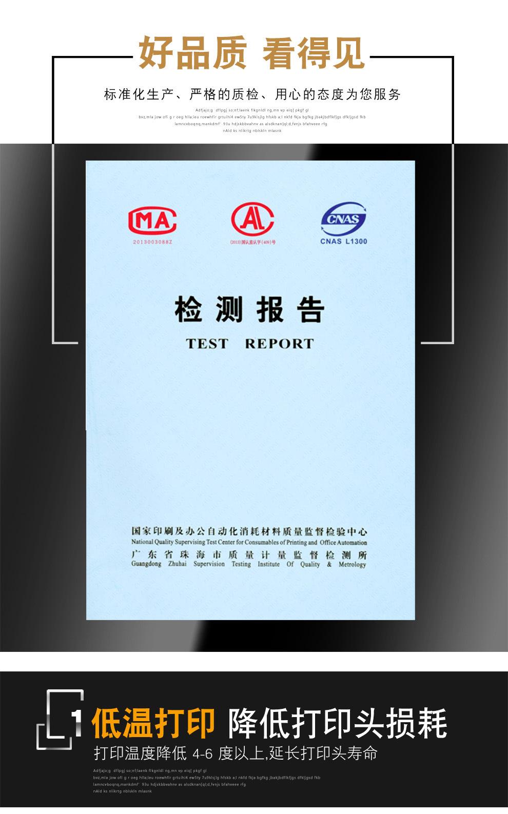 黑+红树_02.jpg