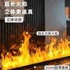 Chimenea atomizada 3D empotrada en villa con llama simulada y humidificador para espacios grandes, humidificación de toda la casa, humedad constante inteligente y funcionamiento silencioso