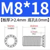 Tornillos remache de acero al carbono FH-M3-M8 tornillos galvanizados, accesorios de herramientas mecánicas específicos para automoción, tornillos de cabeza plana para chapa metálica