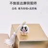 Sino Japonês Damo Yin Yang Shi Yushou Sino do Templo Kaiyun pingente acessórios de metal corda para pendurar Sino de Balanço Sino