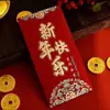[Exclusivo Personalizado] Paquete Rojo de Año Nuevo de Gama Alta Estampado en Caliente Paquete Rojo Paquete Rojo Neutro Paquete de la Suerte