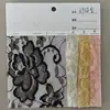 Venda Direta de Fábrica de Tecido de Malha com Padrão de Renda de Fio Dourado, Jacquard de Nylon Leve para Vestido, Tecido de Tule Fashion