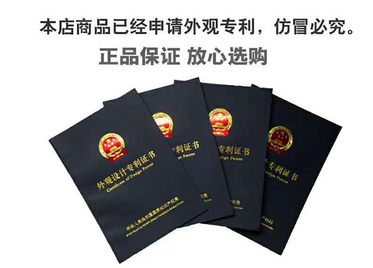 劳保鞋外观专利