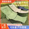 Silla plegable para exteriores transfronteriza con cuatro niveles de ajuste, soporte para las piernas, silla luna, adecuada para acampar en coche, playa, ligera y portátil