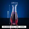 Tetera de Acrílico para PC de Agua Fría Olla para Bebidas de Restaurante Olla para Jugos Olla para Cerveza Dispensador de Vino de Plástico Resistente a Altas Temperaturas
