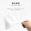 Rollos Grandes Personalizados de Papel Higiénico Comercial para Comercio Exterior, Papel Higiénico de Hotel con Diseño en Relieve, Impresión de Logotipo Disponible, Hecho de Pulpa de Madera Virgen, Papel Higiénico Personalizado
