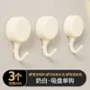 Gancho Fuerte con Ventosa, Estante de Almacenamiento sin Taladro para Espátulas y Cucharas, Gancho Adhesivo para Puerta de Baño o Entrada, Estante Gancho Adhesivo sin Rastro