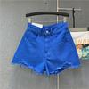 Shorts de Mezclilla Desgastados Color Amarillo Dulce, Nuevo Estilo de Verano, de Cintura Alta, Adelgazantes, para Mujeres Bajitas, Pierna Ancha, Hot Pants
