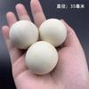 Cuentas de madera de fábrica no porosas, bolas redondas de madera de madera de loto, troncos naturales, accesorios DIY hechos a mano, cuentas de madera maciza, juguetes de madera