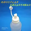 BOBO Bobao YS-707 pegamento pegamento líquido pegamento de papelería pegamento de oficina 500mL