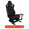 Simulador de Carreras Arte Joystick de Vuelo Soporte Asiento de Cabina de Aviación Civil Simulador Warthog
