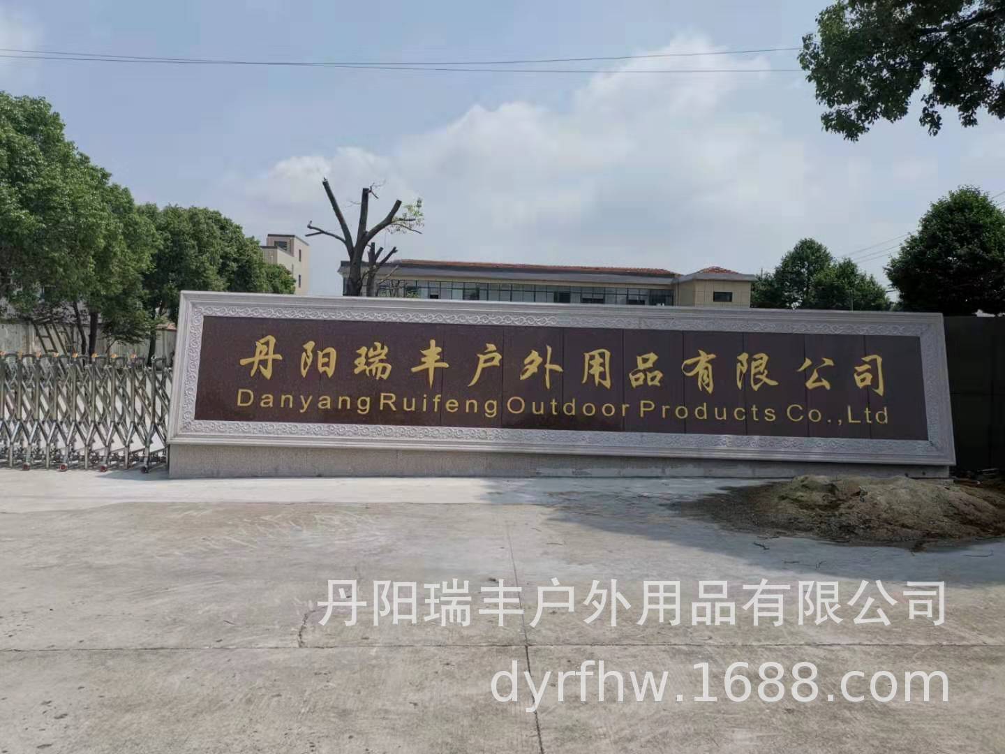 微信图片_20190827083602