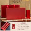 2025 Nuevo Regalo Personalizado Grabado Láser UV Caja Vacía Tres Cajas Seis Cajas Caja de Lata Dahongpao Caja Vacía