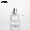 Frasco de Vidrio Cuadrado Transparente para Perfume 50ml Spray Fino Sensación Premium Portátil Frasco de Spray Cosmético al por Mayor