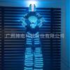 Roupas de performance para Halloween Roupas de pernas de pau luminosas em formato LED Iluminação de palco Roupas de boneca Luvas luminosas Capacete criativo