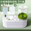 Limpiador de Pinceles, Bolígrafo de Pintura de Color, Cubo para Lavar Pinceles, Lavado de Pinceles con Tiza de Agua, Cepillo Lavador de Agua para Gatos Pequeños Tipo Inodoro