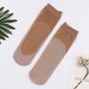 Calcetines Cortos de Verano para Mujer Transpirables Antideslizantes con Suela de Algodón, Calcetines Finos, Calcetines de Tubo Corto Brillantes Duraderos