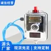 El Sensor de Temperatura Gwd40 es Fácil de Operar, Conveniente de Usar, Flexible en su Operación y Tiene Suficiente Stock Disponible