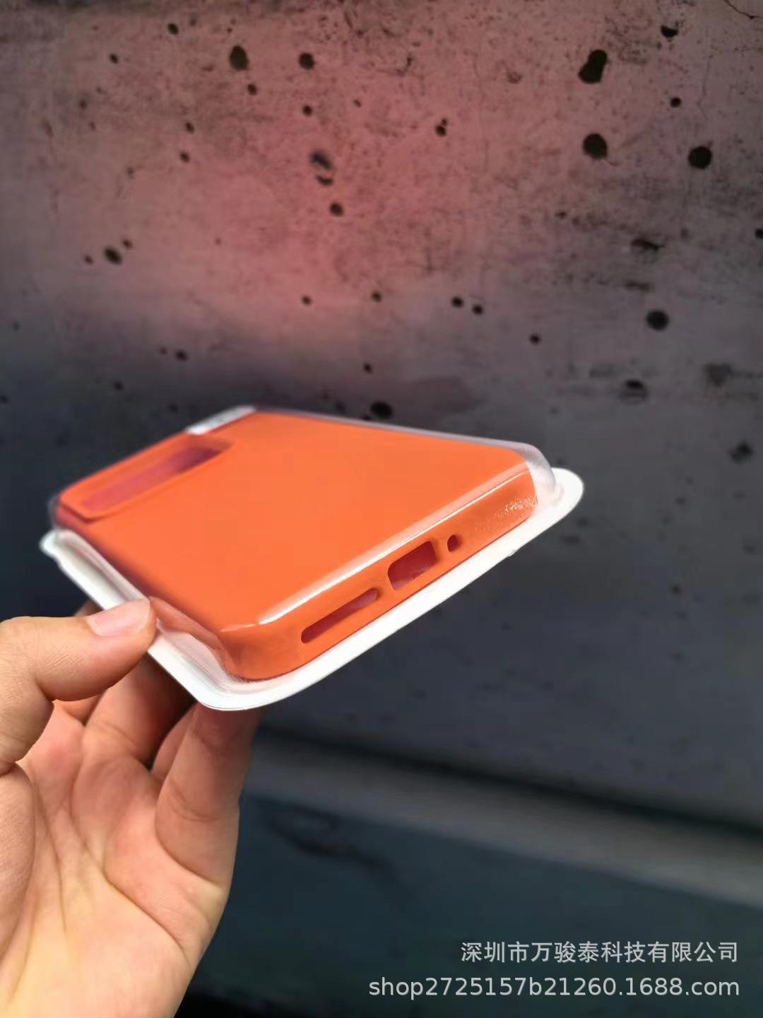 微信图片_20231204202528