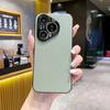 Capa de Couro Embossado Adequada para Capa de Celular Huawei P70Proultra/200Pro Capa Protetora Venda por Atacado