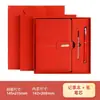 Caja de Regalo para Cuaderno de Negocios de Alta Gama A5 Venta al por Mayor Taza Termo Exquisita Set de Papelería Regalo Souvenir Venta Directa de Fábrica