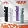Frasco Spray Contínuo de Alta Pressão 330ml Frasco Plástico Dosador Frasco Borrifador de Névoa Fina para Pet e Jardinagem Dispositivo de Hidratação e Desinfecção