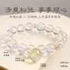 Pulsera de Cuentas de Citrino Bombilla Pequeña de Cristal Blanco Natural Hilo de Mano de Cristal Blanco Dulce Fresco para Mujer