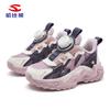 Oso Habib doble malla otoño zapatos de padre para niños malla zapatos infantiles niñas zapatos de botón zapatilla ligera una generación de pelo