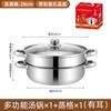 Vaporera de Acero Inoxidable Vaporera Engrosada Vaporera Multifuncional Grande para el Hogar para Cocinar y Guisar Gran Capacidad Cocina de Inducción Gas Universal