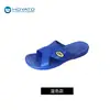 Pantuflas antiestáticas en negro, blanco y azul SPU para talleres y fábricas libres de polvo, con suelas suaves, engrosadas, antiestáticas, antideslizantes, cómodas y transpirables