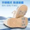 Garras de Gelo para Exterior, Coberturas Antiderrapantes para Sapatos, Garras de Neve Transparentes Invisíveis de Cinco Dentes, Espinhos Antiderrapantes em Superfícies Congeladas em Dias de Neve, Garras de Gelo